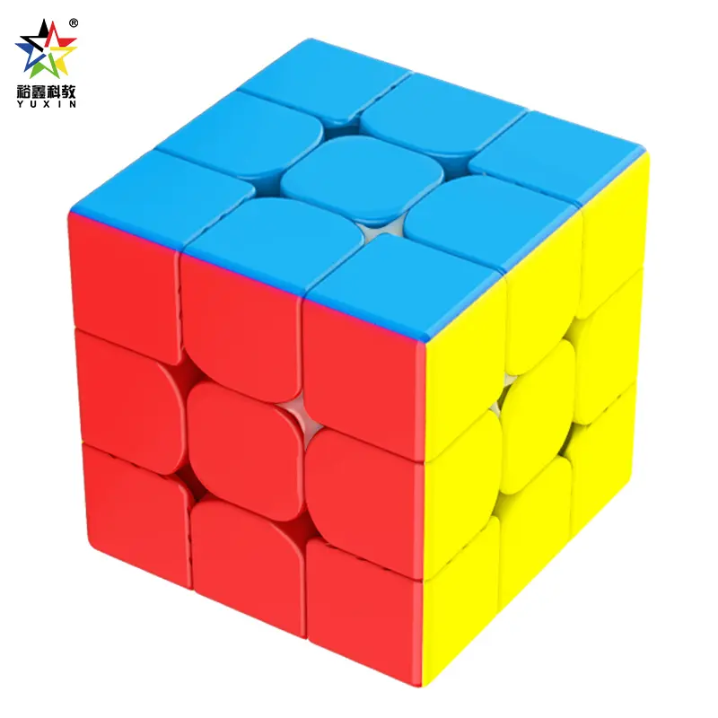 Yuxin Little Magic 1513M magnetic Magic Cube, special for racing competitions, children's educational toys