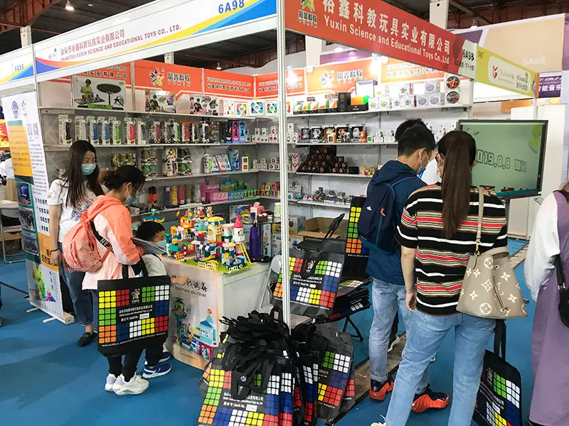 2021 Beijing ECE Exhibition