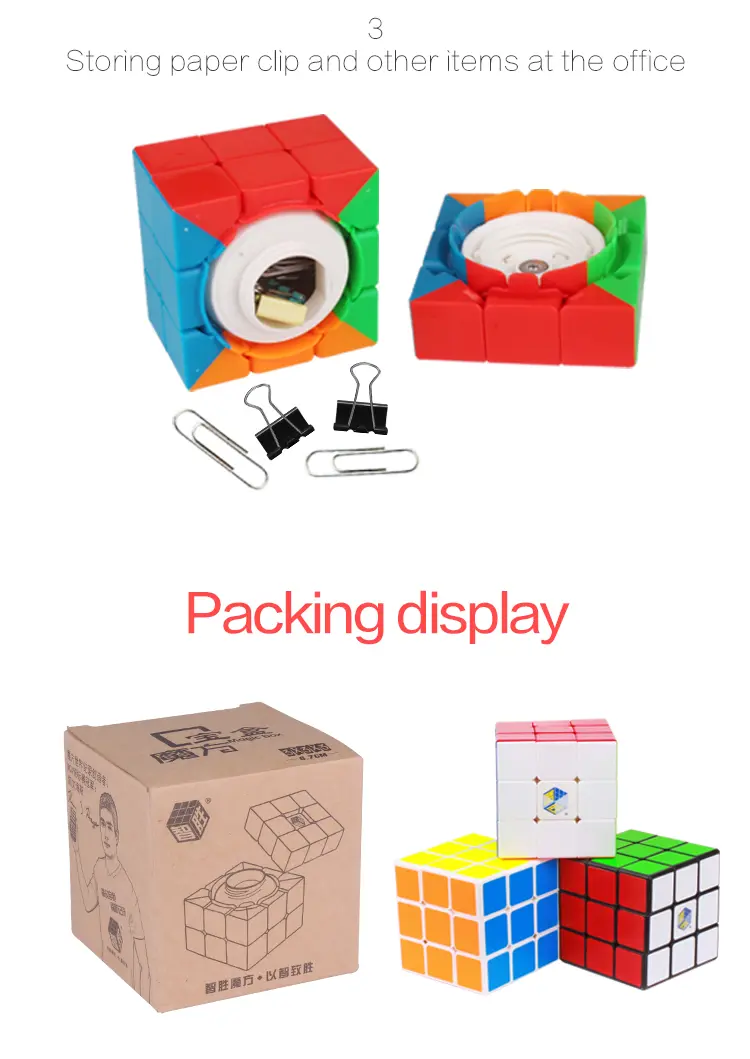 魔方宝盒英文版_09