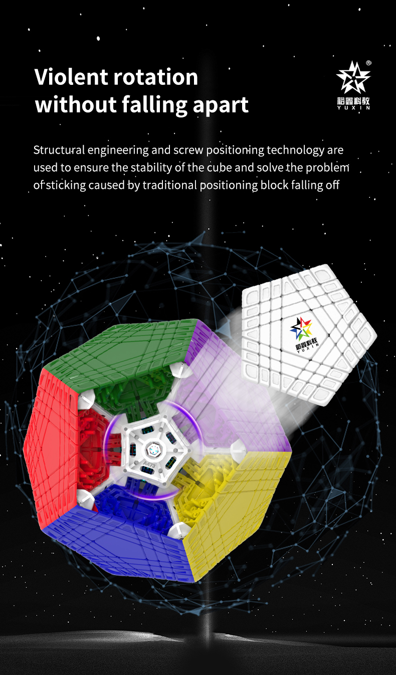 1759七阶五魔方详情页-英文版_06