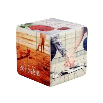 Yuxin 1750, 1751 Love Jigsaw Cube, beautifully designed, excellent gift choice