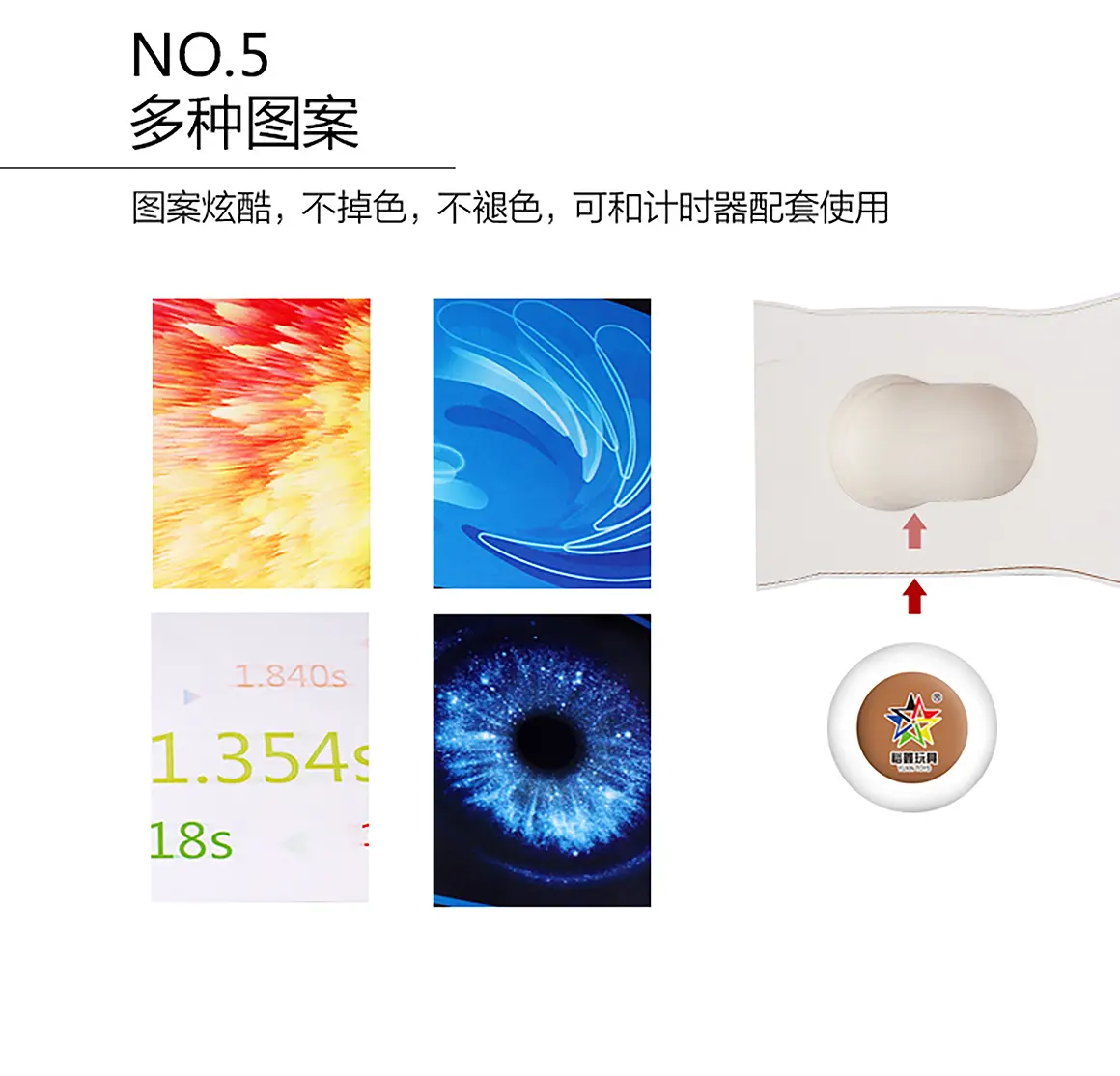 1801H-5-6-7-8 (5)q6r