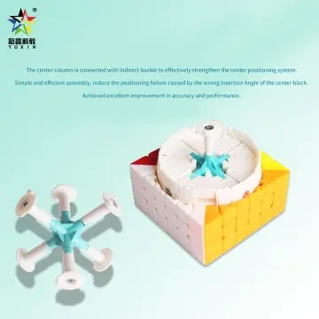 Yuxin Little Magic 1516M 6*6*6 magnetic magic Cube, speci...