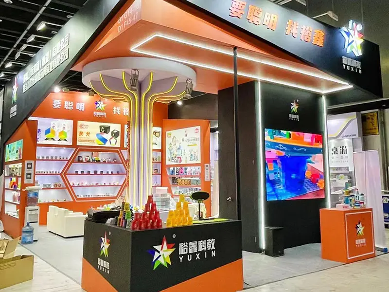 2022 Yiwu Stationery Fair