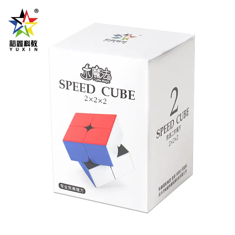 Little Magic 1512 second-order Magic Cube, smooth feel, children's intellectual education Magic Cube