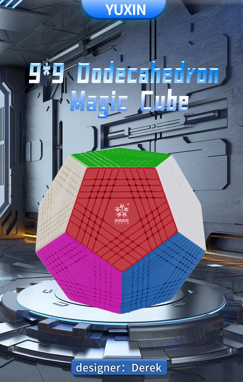 英文版-九阶五魔方详情页_01