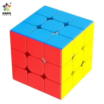 Yuxin Little Magic 1513M magnetic Magic Cube, special for racing competitions, children's educational toys