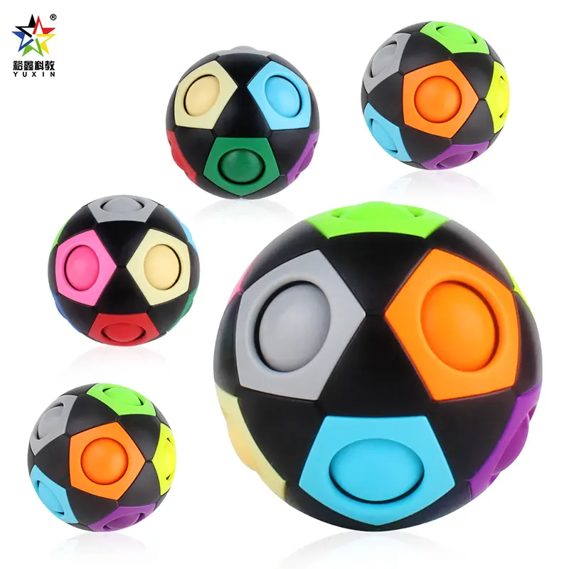Yuxin 1545\1625 Zhisheng Magic Rainbow Ball Rainbow Ball Series Toys for Children's Entertainment, Puzzle and Enlightenment Education