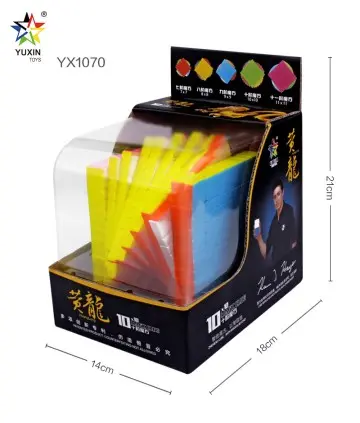 Yuxin Huanglong 1070 10*10*10 Rubik's Cube, Flagship Rubik's Cube, High-end Product Series