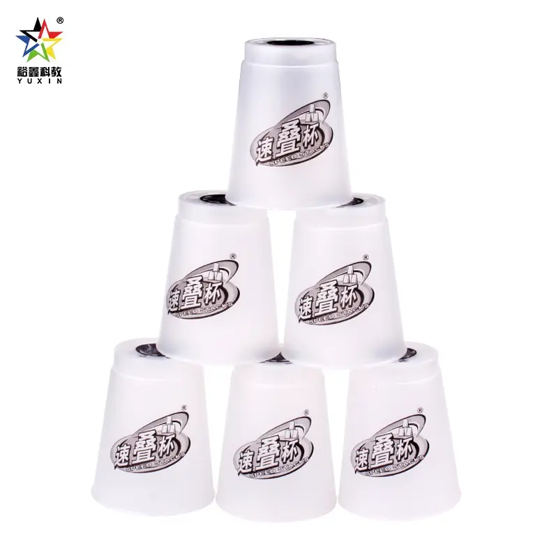 Seventh Generation Professional Race Speed Stacking Cup