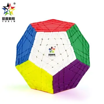 Yuxin Huanglong 1711 5*5*5 megaminx, Flagship Rubik's Cub...