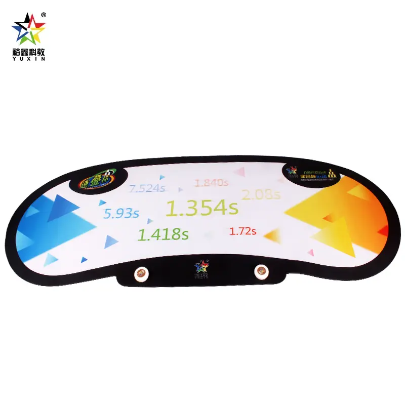 Yuxin 1801H Speed Stack Cup Cushion Speed Stack Cup Sports Auxiliary Props Professional Competition Supplies