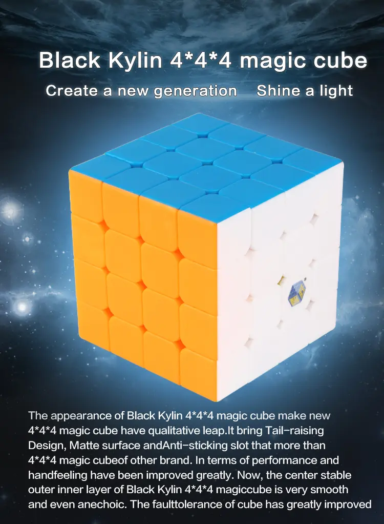 黑麒麟四阶英文_01