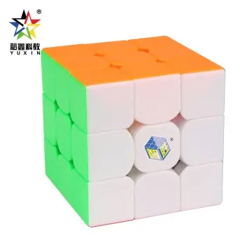 Yuxin Black Kylin 1541 Rubik's Cube, Beginner Series, Children's Educational Toy