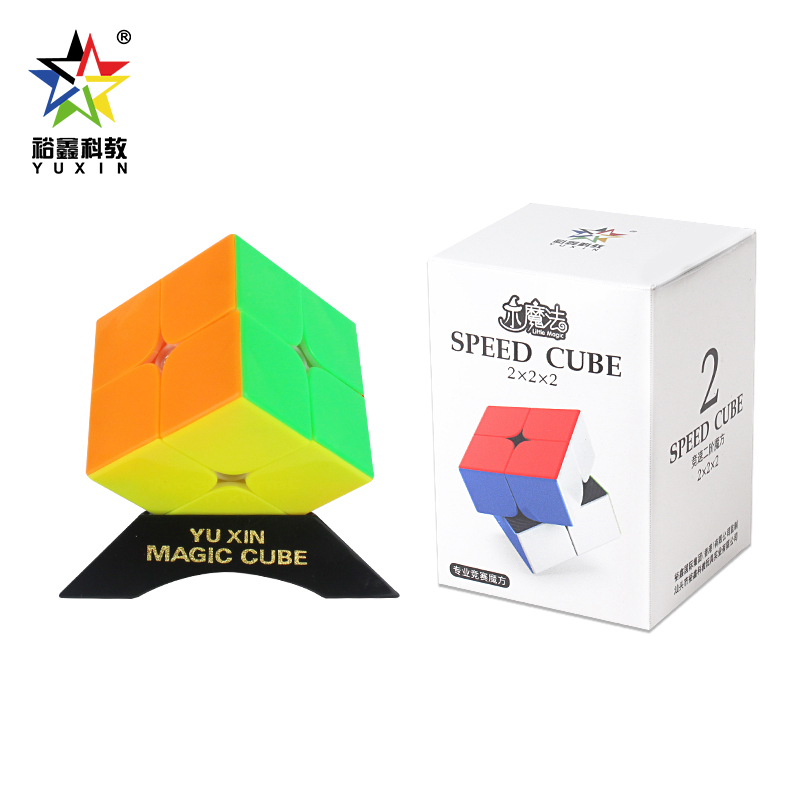 Little Magic 1512 second-order Magic Cube, smooth feel, children's intellectual education Magic Cube