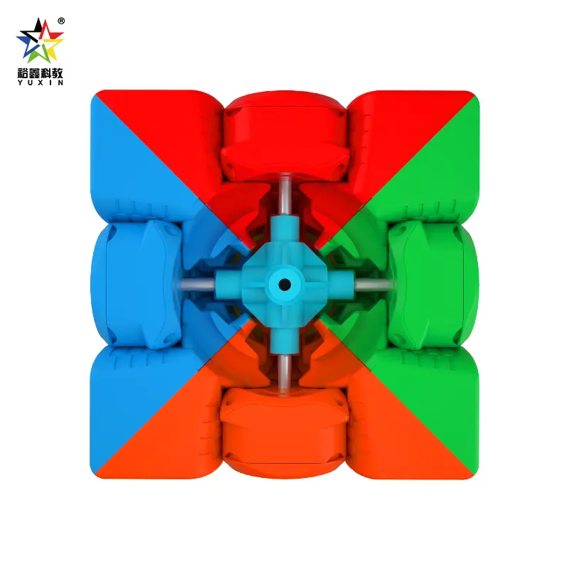 Yuxin Little Magic 1673M magnetic Magic Cube V2, special for racing competitions, children's educational toys