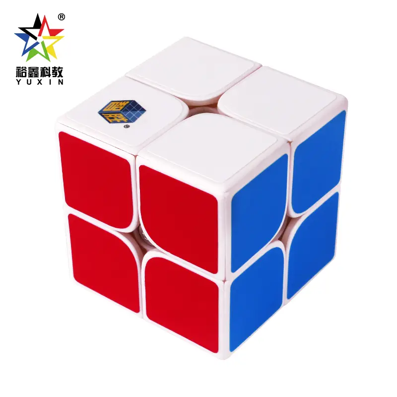 Little Magic 1512 second-order Magic Cube, smooth feel, children's intellectual education Magic Cube