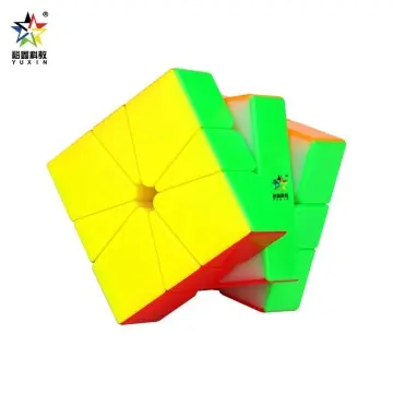 Yuxin Little Magic 1594M magnetic square-1, special for racing competitions, children's educational toys