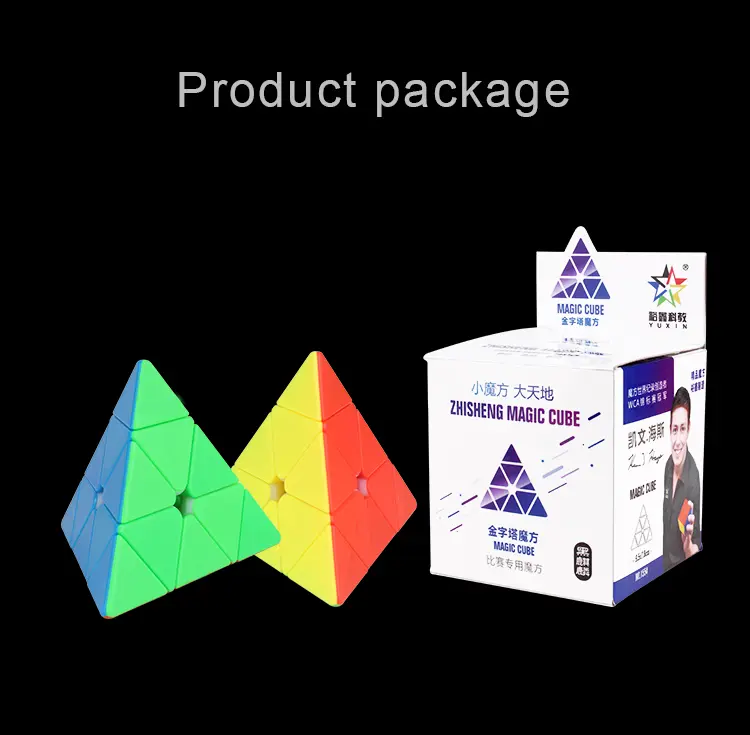 黑麒麟金字塔（英文版_09