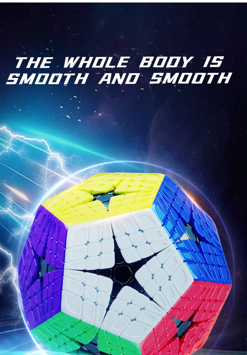 黄龙系列六阶五魔-拷贝_15