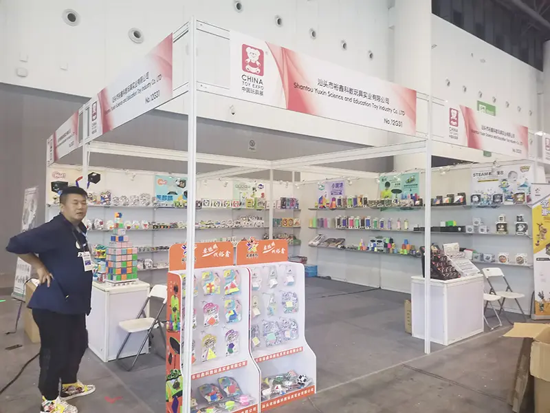 2022 Chengdu Toy Fair 3pcd