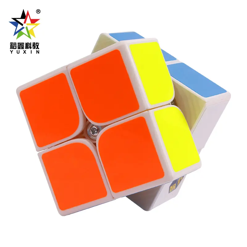 Little Magic 1512 second-order Magic Cube, smooth feel, children's intellectual education Magic Cube