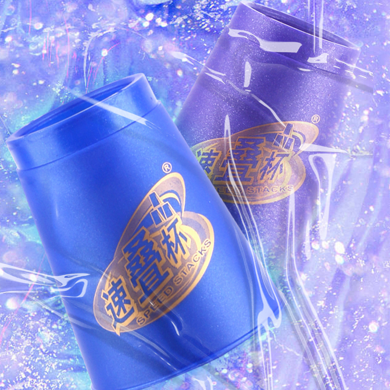 三代主图 (3).jpg