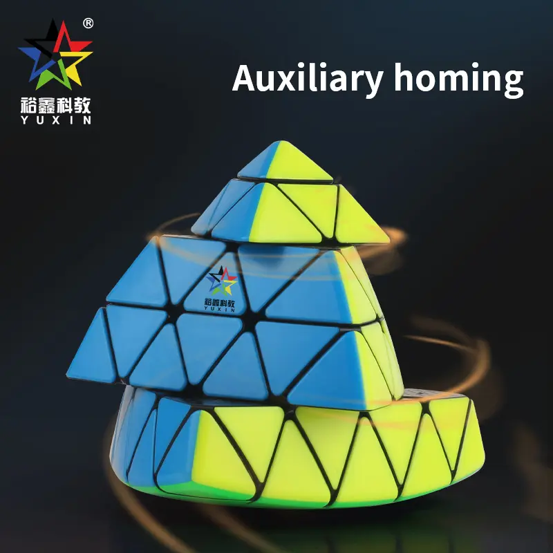 Yuxin Huanglong 1737 5*5*5 pyraminx, Flagship Magic Cube, High-end Product Series