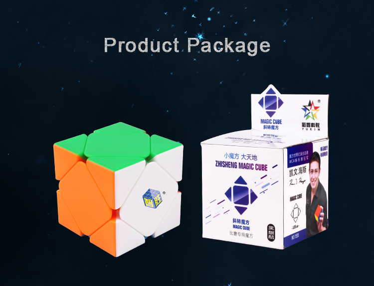 黑麒麟斜转(英文版_07