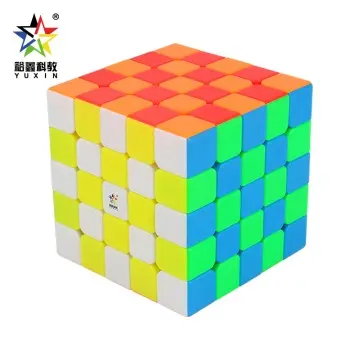Yuxin Black Kylin 1649 5*5*5 Rubik's Cube, Beginner Serie...
