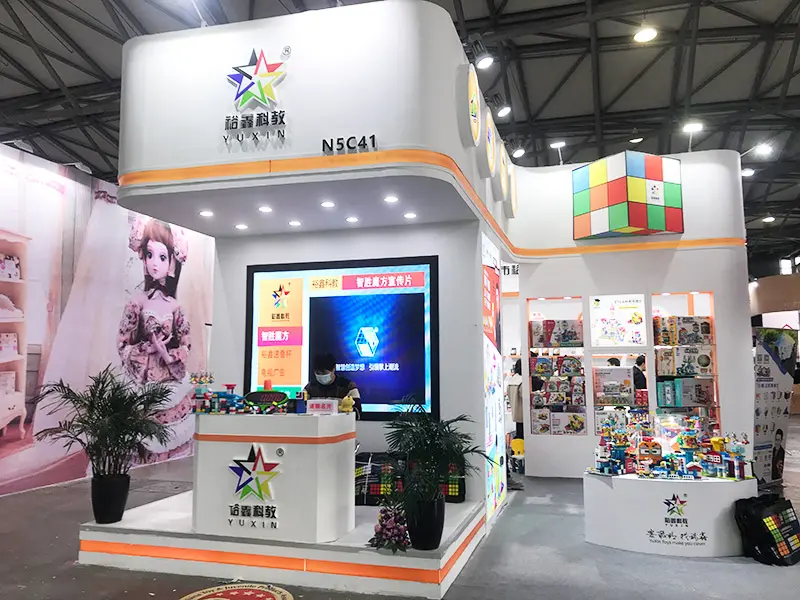 2022 exhibition 2qxz