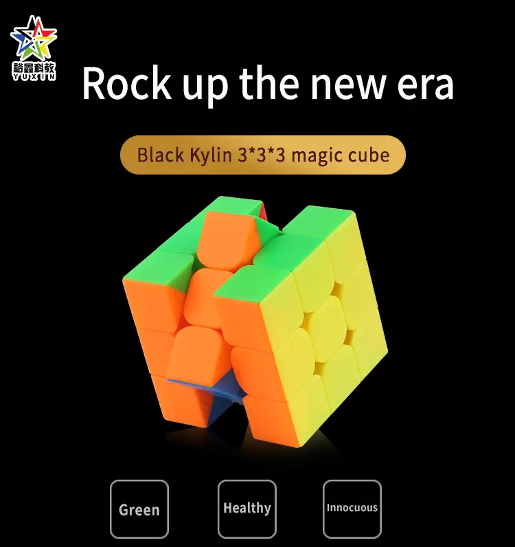 英文详情_01_203139_1rn