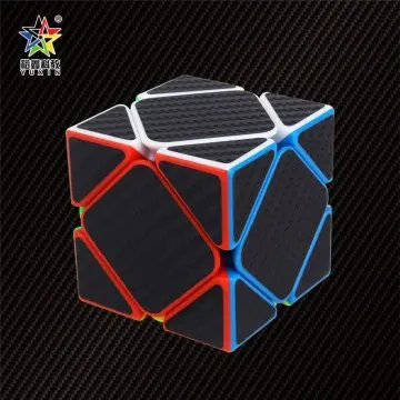 Yuxin 1636 Carbon Fiber 2x2 Magic Cube, Novice-Level Entr...