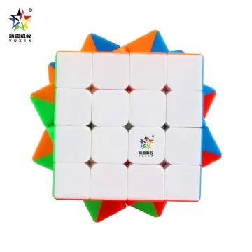 Yuxin Black Kylin 1648 4*4*4 Rubik's CubeV2, Beginner Series, Children's Educational Toy