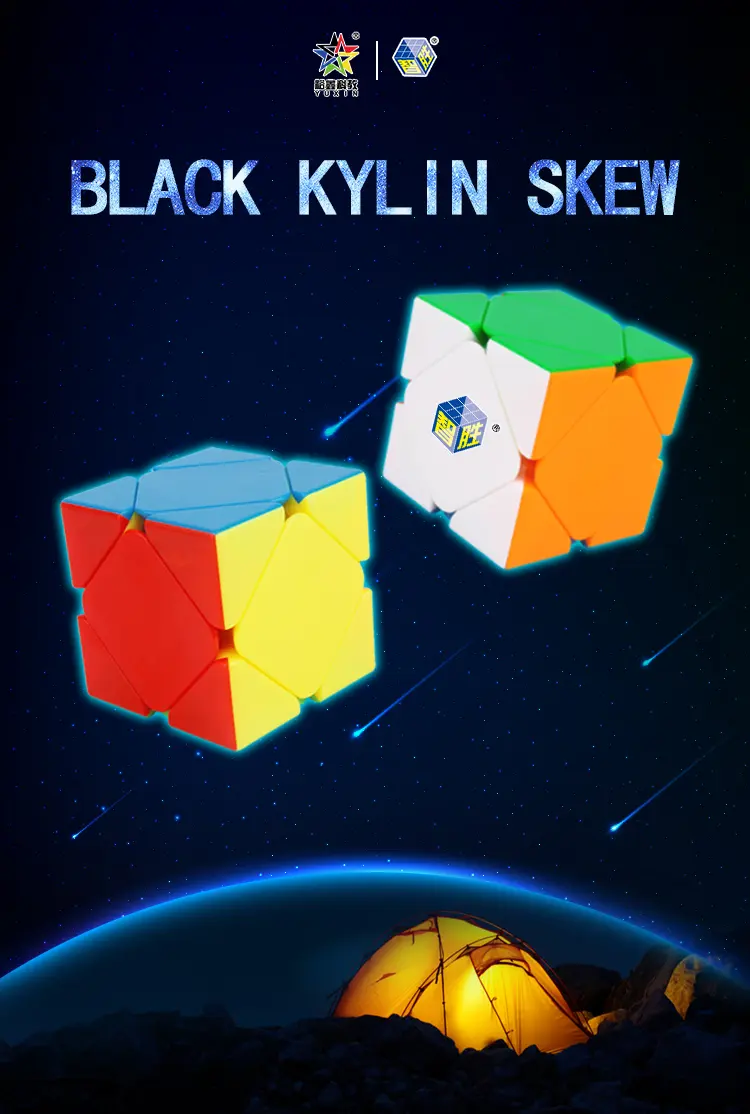 黑麒麟斜转(英文版_01