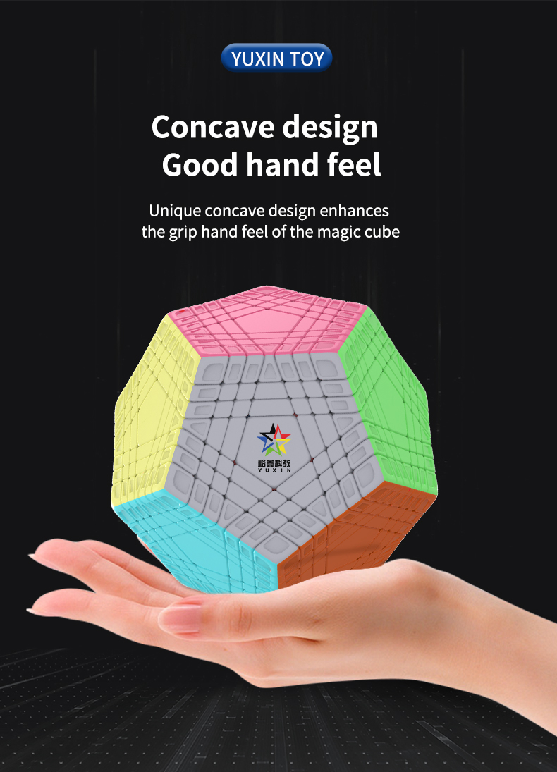 1759七阶五魔方详情页-英文版_07