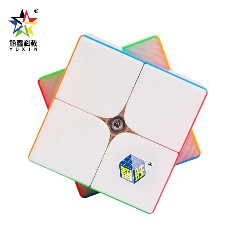 Little Magic 1512 second-order Magic Cube, smooth feel, children's intellectual education Magic Cube
