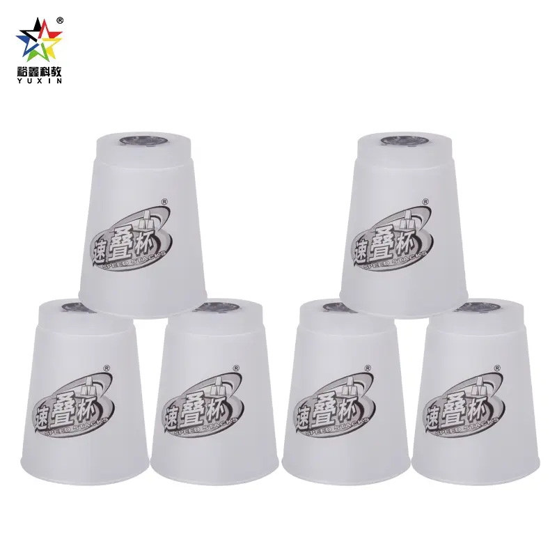 Seventh Generation Professional Race Speed Stacking Cup