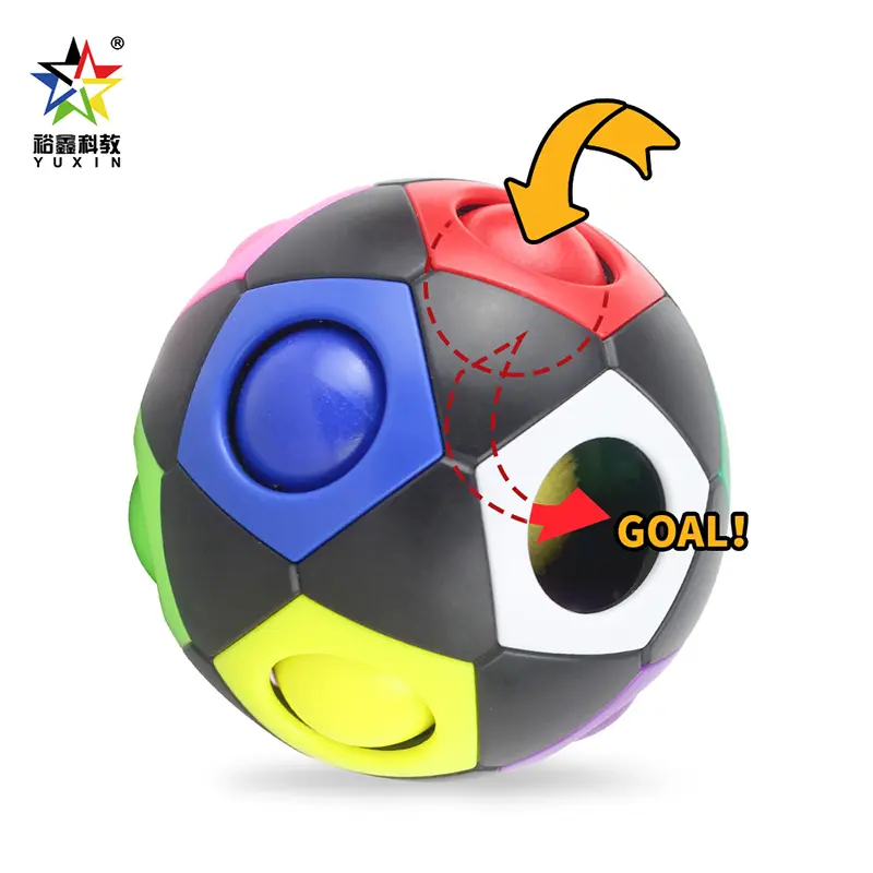 Yuxin 1545\1625 Zhisheng Magic Rainbow Ball Rainbow Ball Series Toys for Children's Entertainment, Puzzle and Enlightenment Education