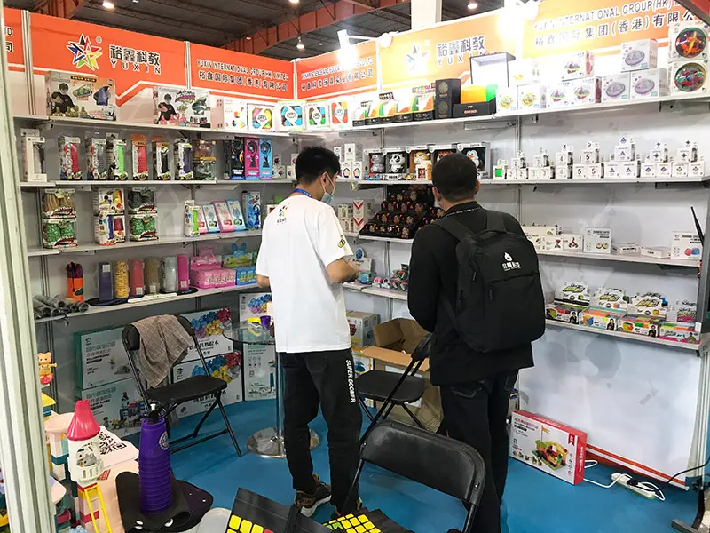 2021 Beijing ECE Exhibition4a2