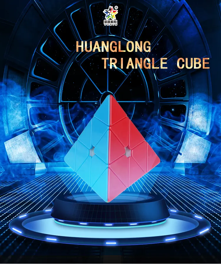 黄龙详情图（英文_01