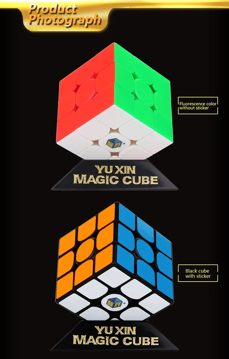 黄龙三加磁(英文版)_06