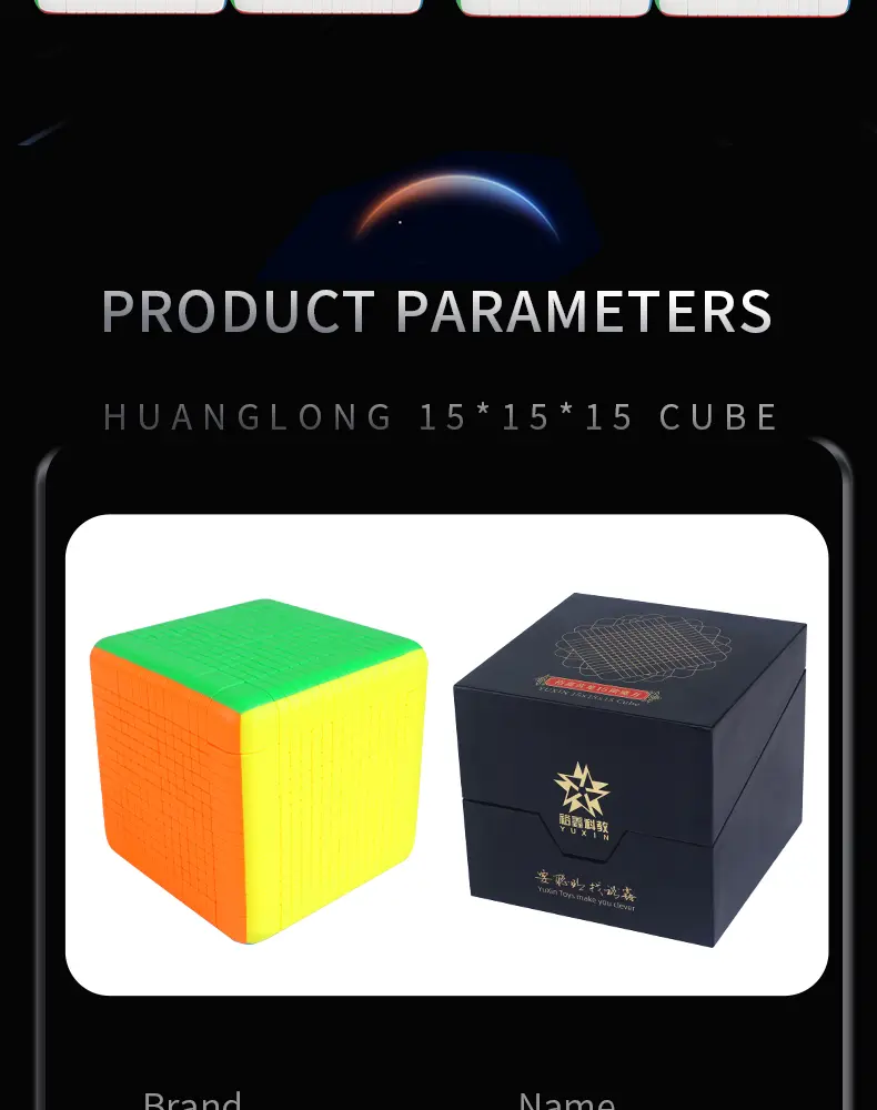 15阶详情图-英文_15