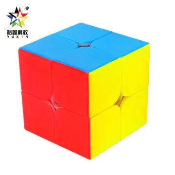 Little Magic 1512 second-order magic Cube, smooth feel, c...