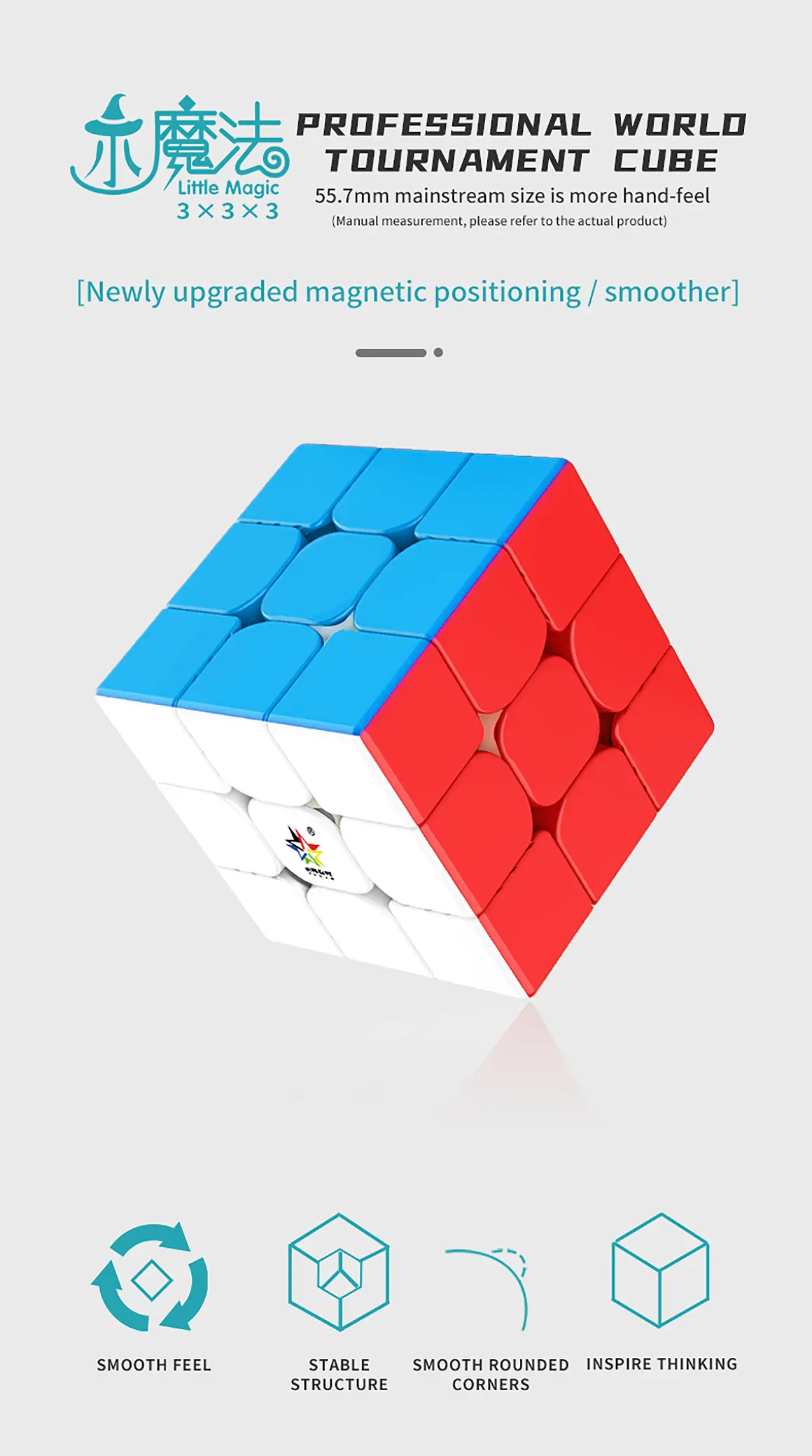 Yuxin Little Magic 1513M magnetic Magic Cube, special for racing competitions, children's educational toys (1)9wt