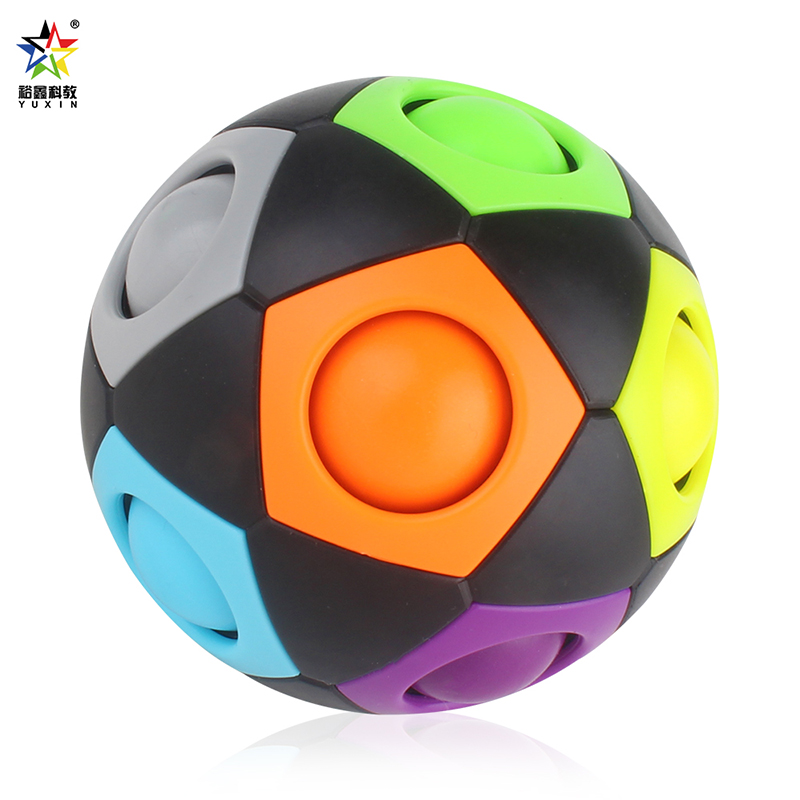 Yuxin 1545\1625 Zhisheng Magic Rainbow Ball Rainbow Ball Series Toys for Children's Entertainment, Puzzle and Enlightenment Education