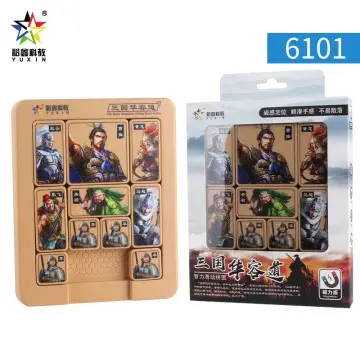 Yuxin 6101、6102、6103、6104  Klotski Series Traditional Puz...