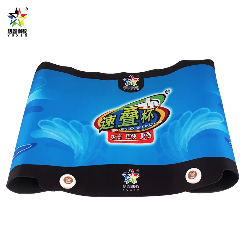 Yuxin 1801H Speed Stack Cup Cushion Speed Stack Cup Sports Auxiliary Props Professional Competition Supplies