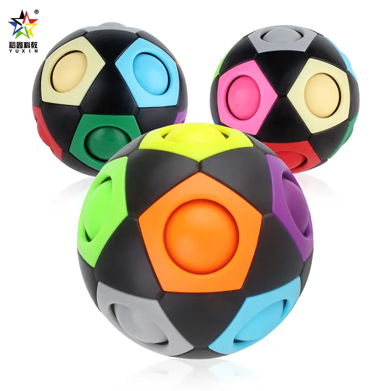 Yuxin 1545\1625 Zhisheng Magic Rainbow Ball Rainbow Ball Series Toys for Children's Entertainment, Puzzle and Enlightenment Education