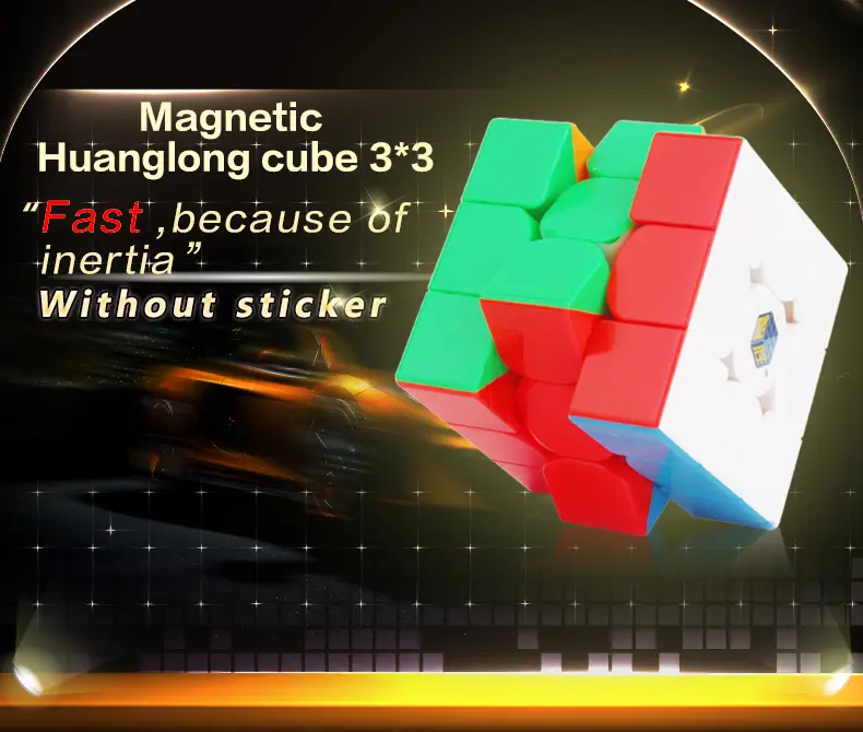 黄龙三加磁(英文版)_01